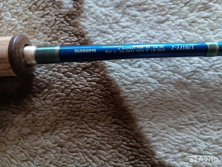 Shimano World Shaula Blue 1701FF-2