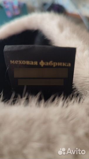 Шапка норковая женская