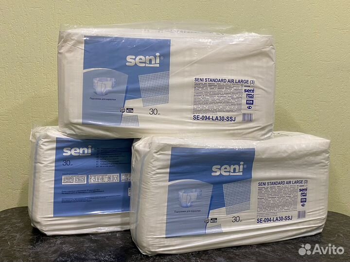 Памперсы для взрослых seni 3