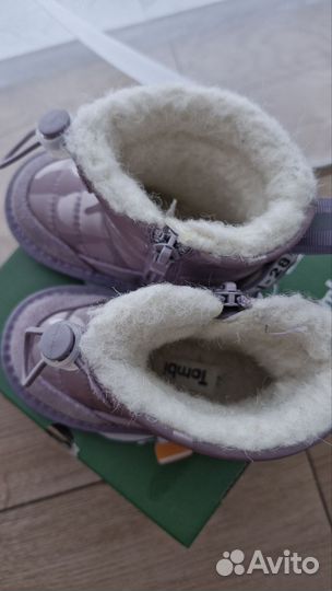 Сапоги зимние детские