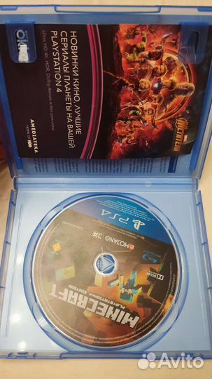 Игра Minecraft PS4