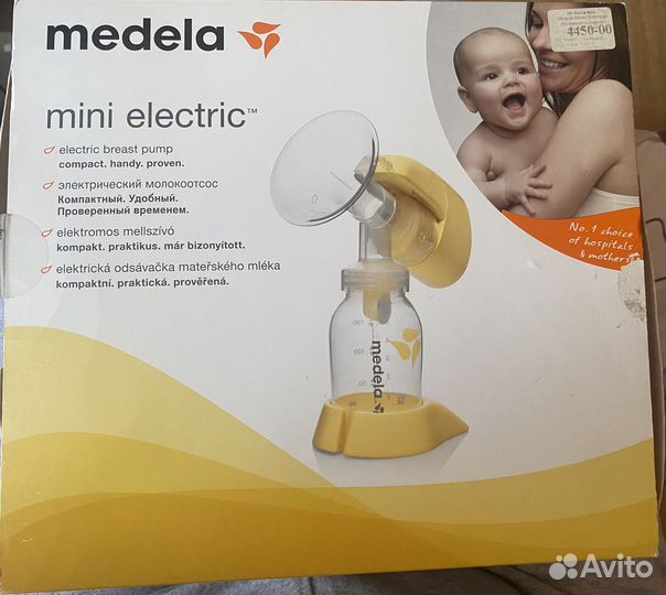 Молокоотсос электрический medela mini