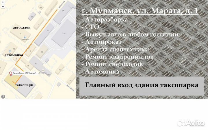 Передний левый тормозной суппорт Mazda CX-5 cx5 cx