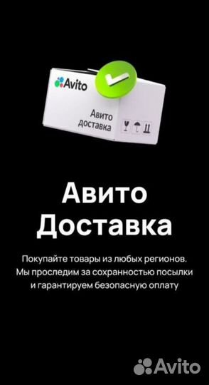 Кукла детская игрушка большая