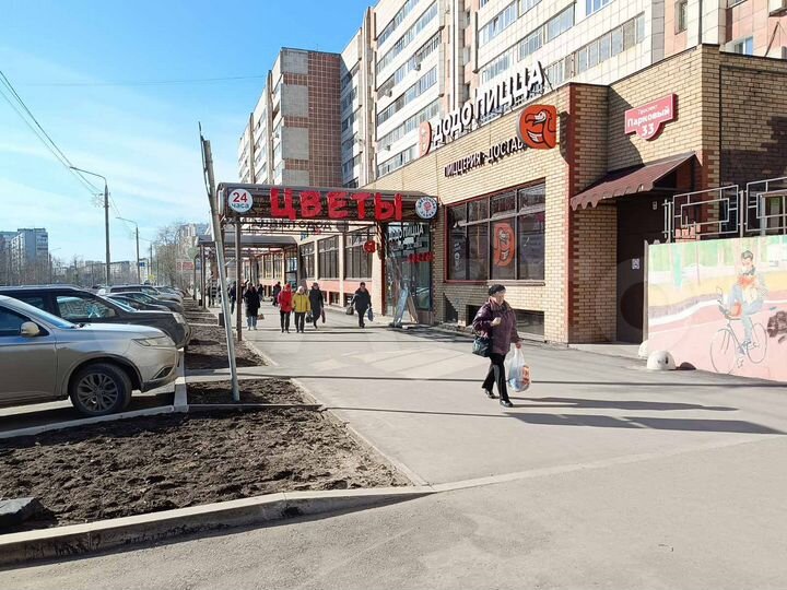 Торговая площадь, 20 м²