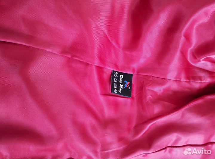 Куртка демисезонная женская