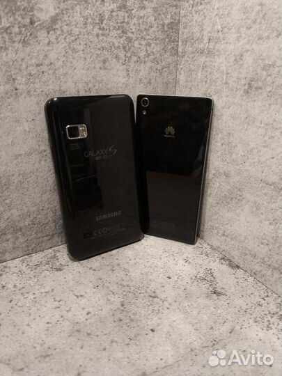 Лот телефонов