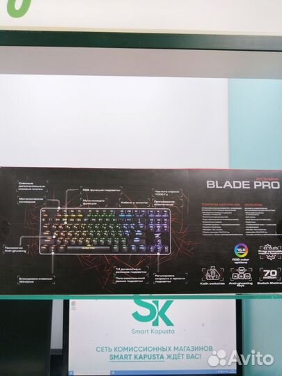 Клавиатура ZET Gaming Blade Pro тб2