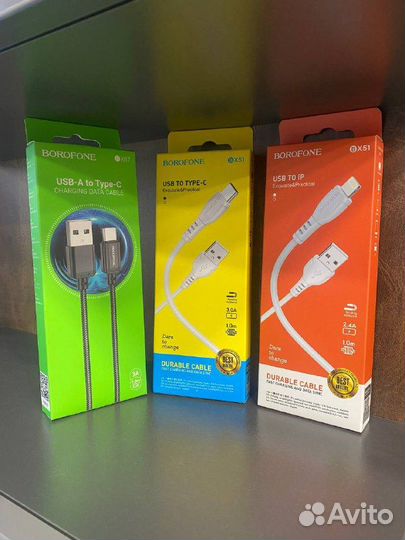 USB - кабеля Lightning,Type-C Л17