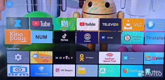 Android tv телевизоров и приставок