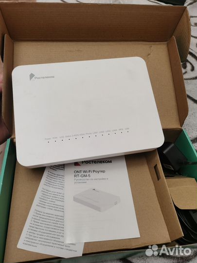 Wifi роутер ростелеком