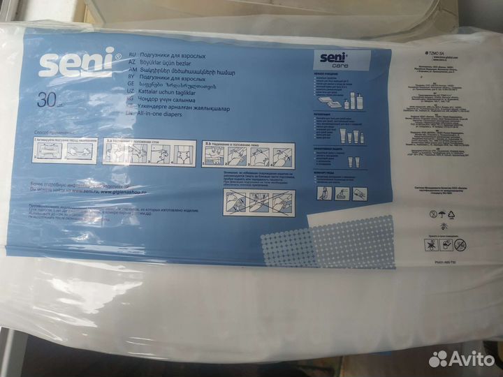 Памперсы для взрослых seni 3