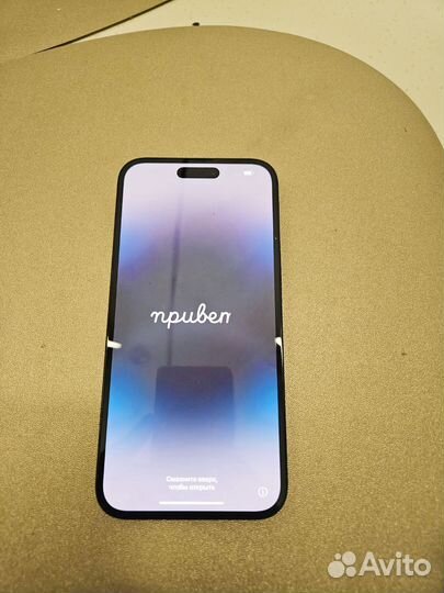 iPhone 14 Pro Max, 512 ГБ