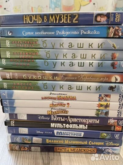 DVD филимы только лучшее