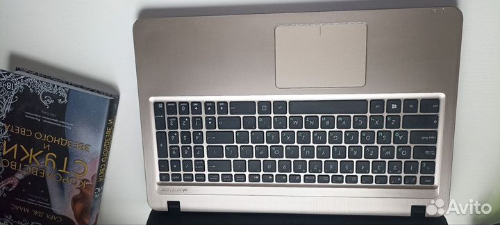 Ноутбук Asus R540Y