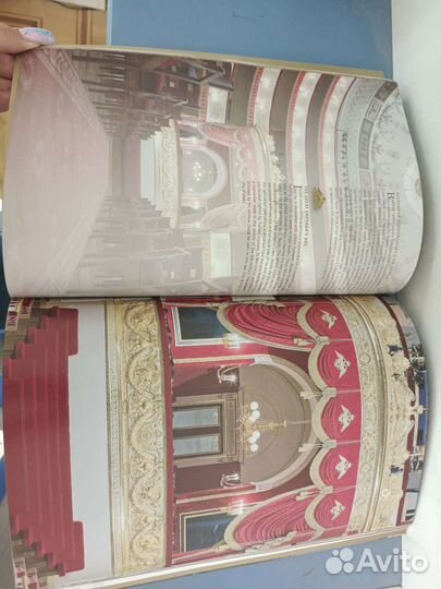 Александринский театр книга