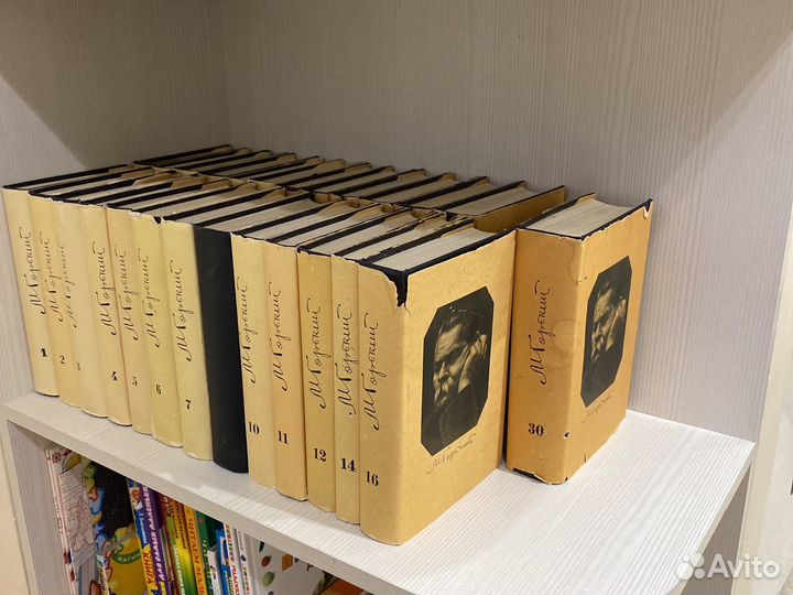 Собрание сочинений М.Горького 26 томов