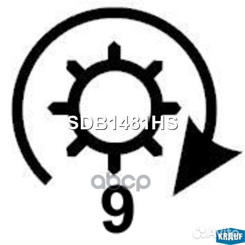 Бендикс стартера SDB1481HS SDB1481HS Krauf