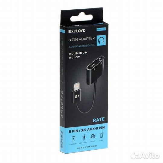 Переходник Lightning 8pin x Audio/Charging Exployd