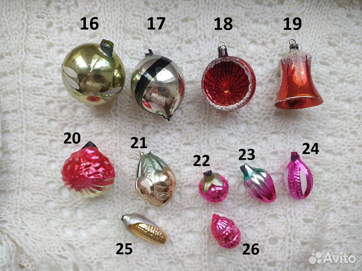 Елочные игрушки СССР стеклянные украшения на елку