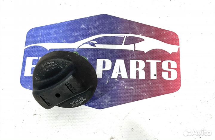 Крышка бензобака BMW Е-60 E-90 Е-92