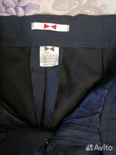 Школьная форма для мальчика