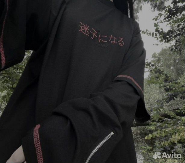 Лонгслив psycho