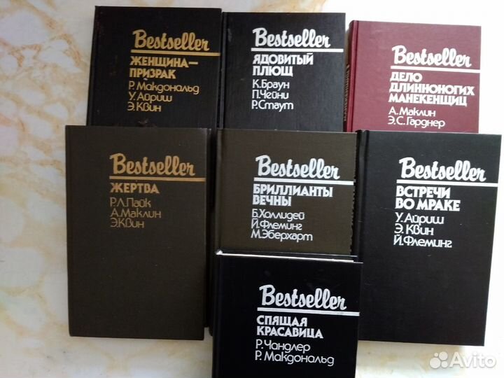 Книги новые