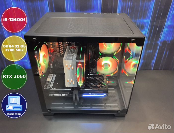 Мощный пк 2024 i5-RTX2060-32DDR4-CDR5982107364-H610