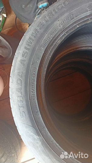 Viatti Strada Asimmetrico 205/55 R16