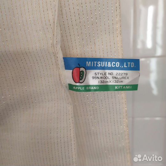 Платок шерстяной с люрексом