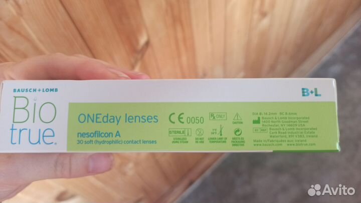 Линзы контактные однодневные -3.25 S