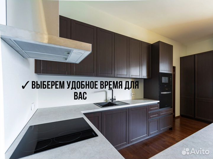 Сборка мебели, Сборка кухни, Сборщик мебели