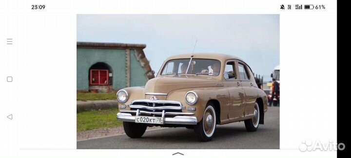 Конструктор сборка модели