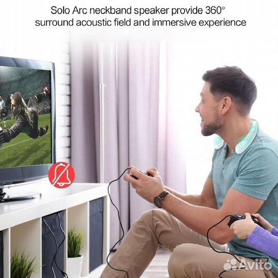 Гарнитура Solo Arc, Bluetooth