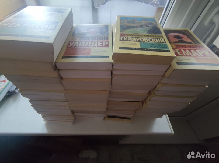 Книги эксклюзивная классика