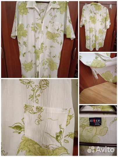 Женские вещи пакетом 48 50