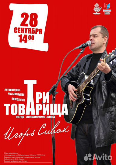 Создание визиток, афиш, буклетов