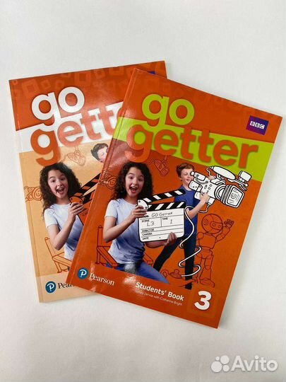 Go getter 3 учебник