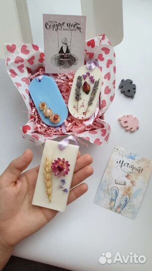 Флорентийское саше, Аромасаше