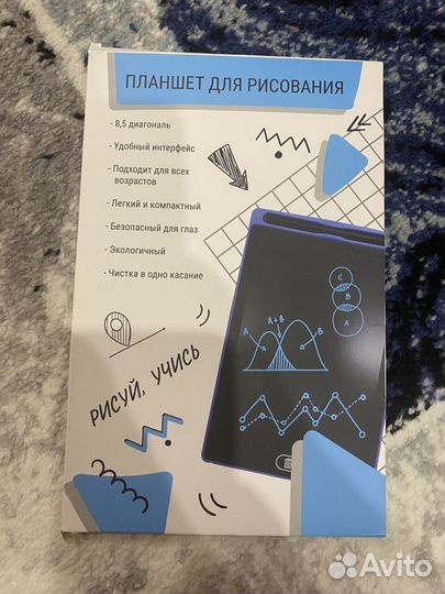 Планшет для рисования