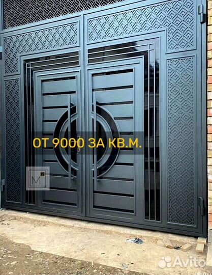 Ворота в Буйнакске доставим и установим