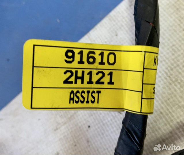 Проводка двери передняя правая Hyundai Elantra Hd