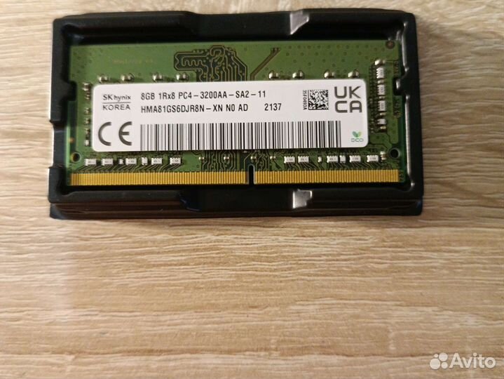 Оперативная память 8 гб 3200 мг