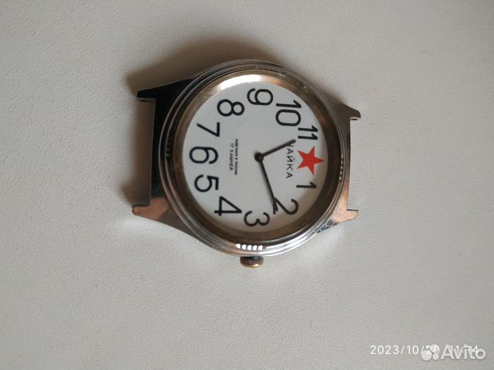 Часы ракета СССР