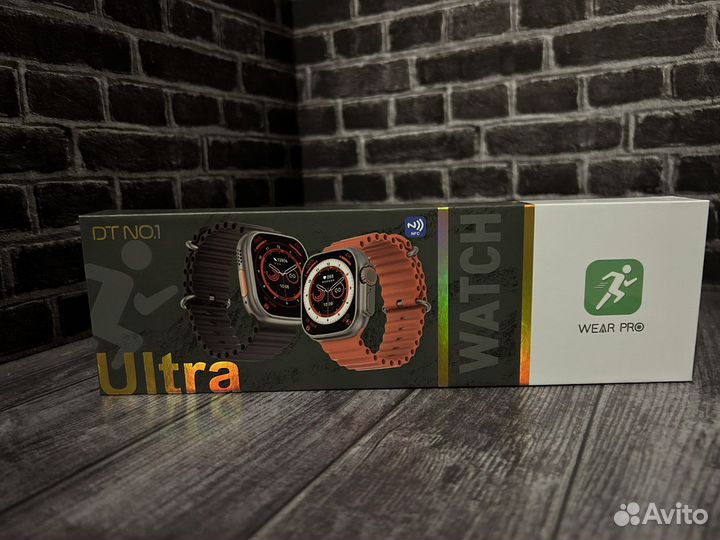 Smart watch ultra