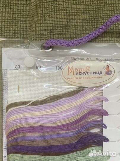 Набор для вышивания Марья Искусница