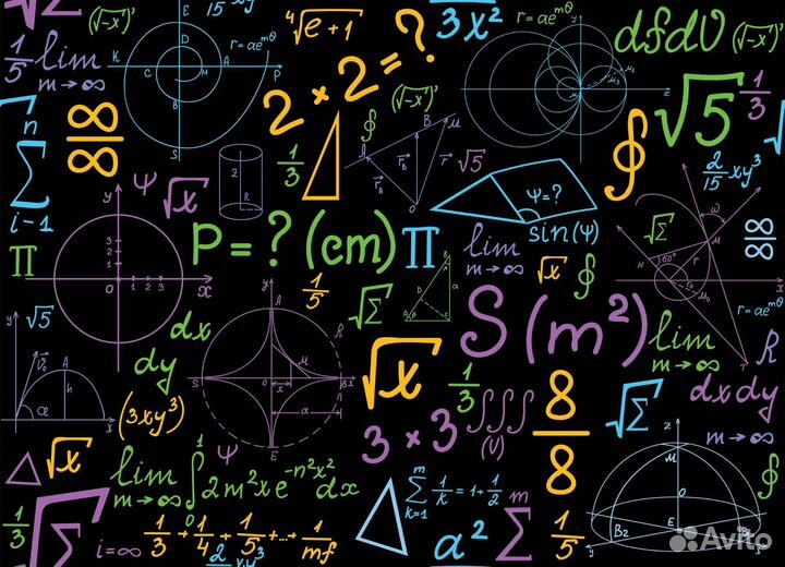 Помощь с решением задач