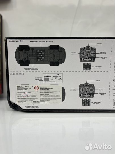 Машинка на радиоуправлении. Аатомобиль