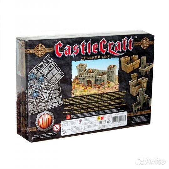 Игра - Конструктор CastleCraft Древний мир